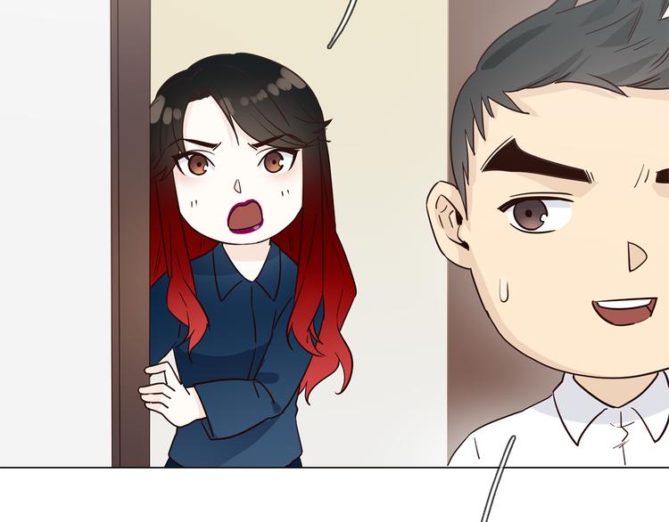 第51话 漏洞(1/5)-第53话