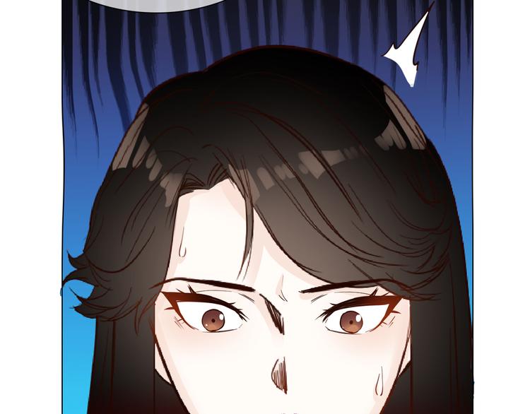 第51话 漏洞(1/5)-第53话