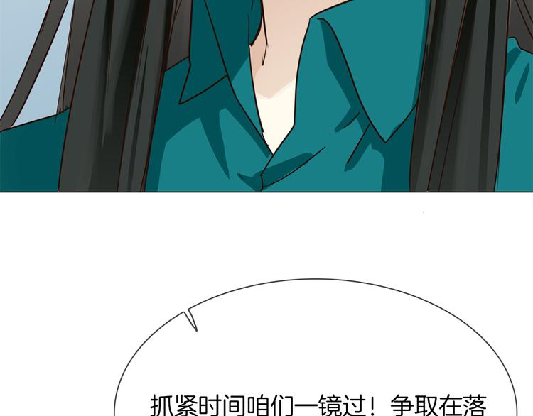第53话 灵异(1/5)-第55话