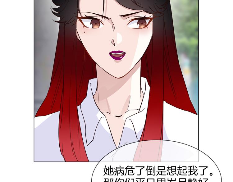 第53话 灵异(1/5)-第55话