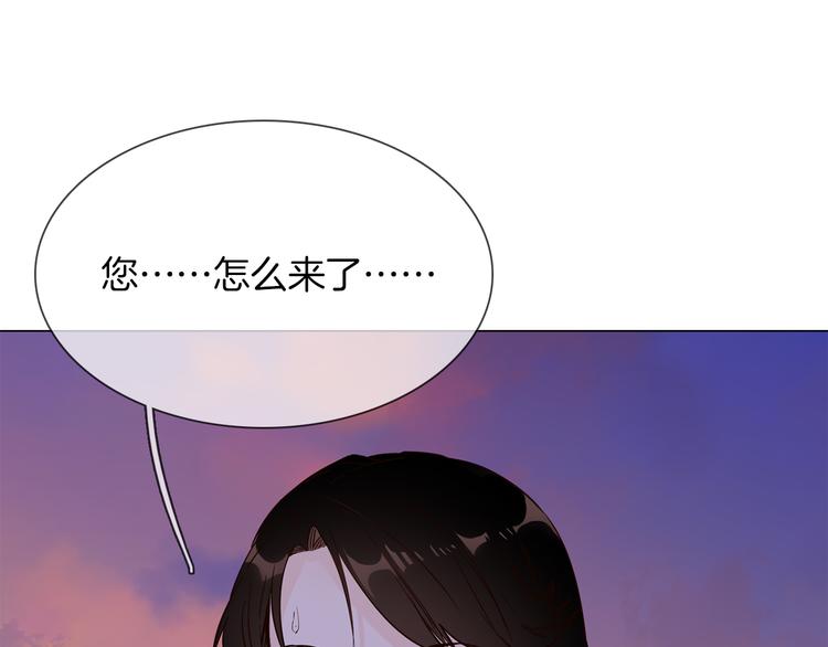 第55话 妹妹(1/5)-第57话