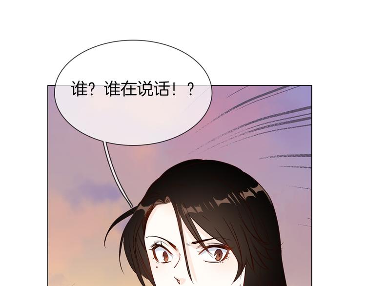 第55话 妹妹(1/5)-第57话