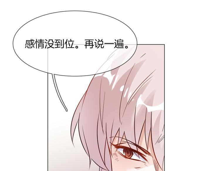 第55话 妹妹(1/5)-第57话
