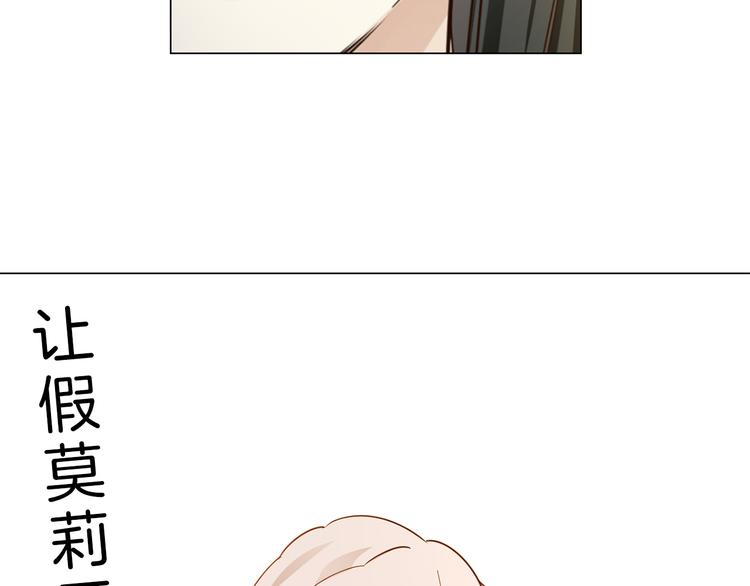 第55话 妹妹(1/5)-第57话
