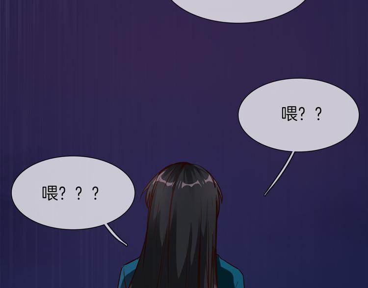 第57话 对峙(1/3)-第59话