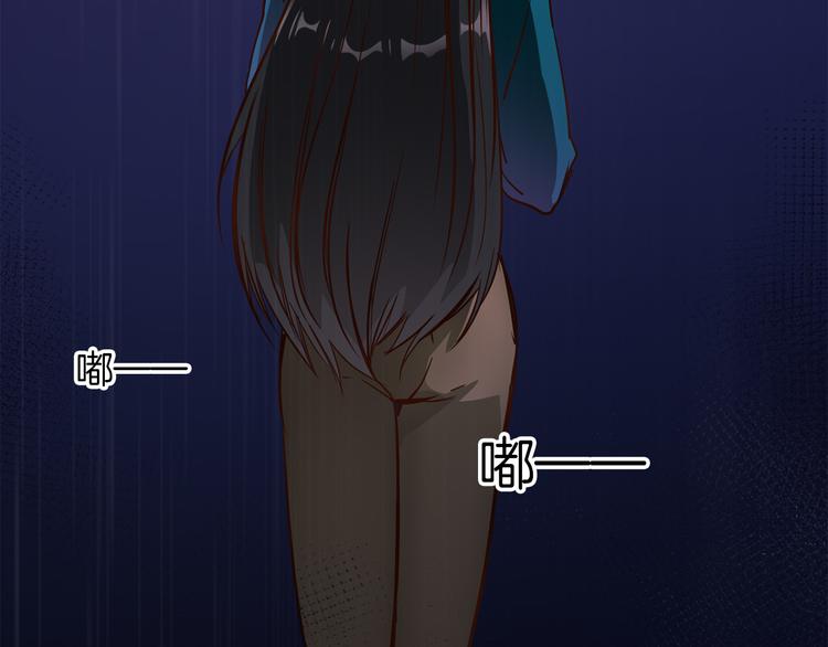 第57话 对峙(1/3)-第59话