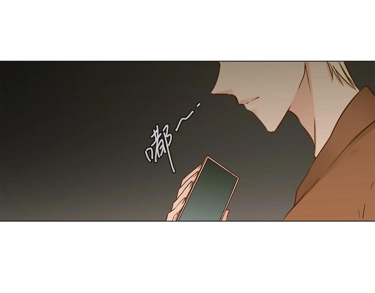 第7话 双面间谍在帮谁？！(1/5)-第7话