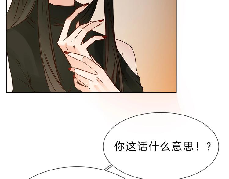 第7话 双面间谍在帮谁？！(1/5)-第7话