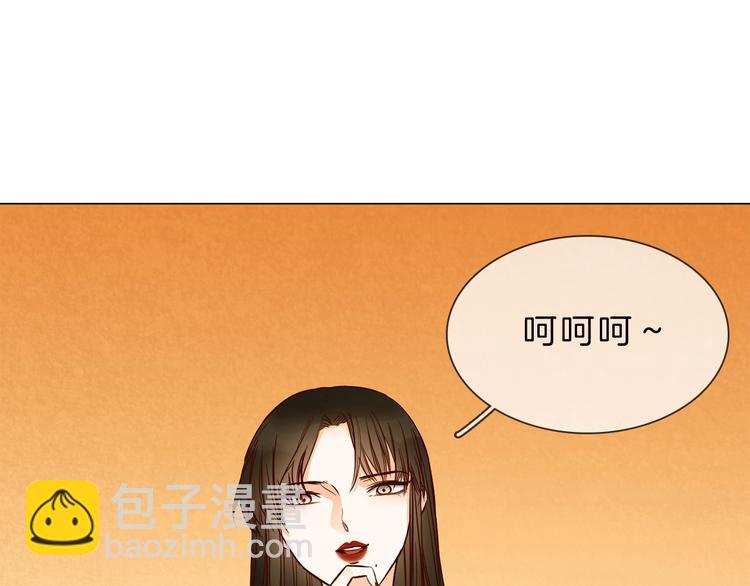 第7话 双面间谍在帮谁？！(1/5)-第7话