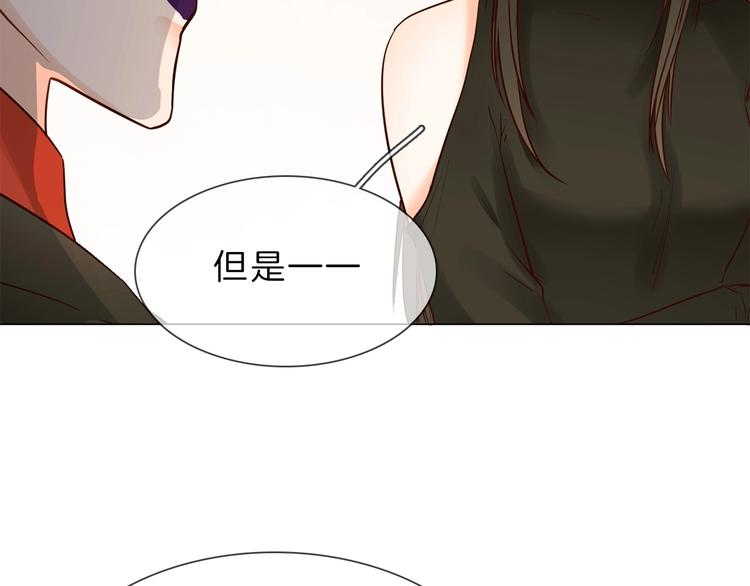 第7话 双面间谍在帮谁？！(1/5)-第7话