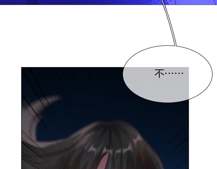 第59话 灭顶之灾(1/4)-第61话