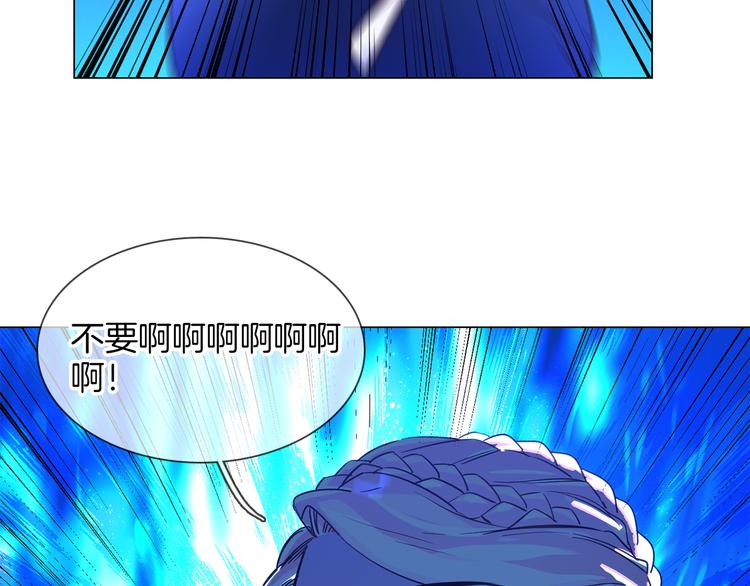 第59话 灭顶之灾(1/4)-第61话