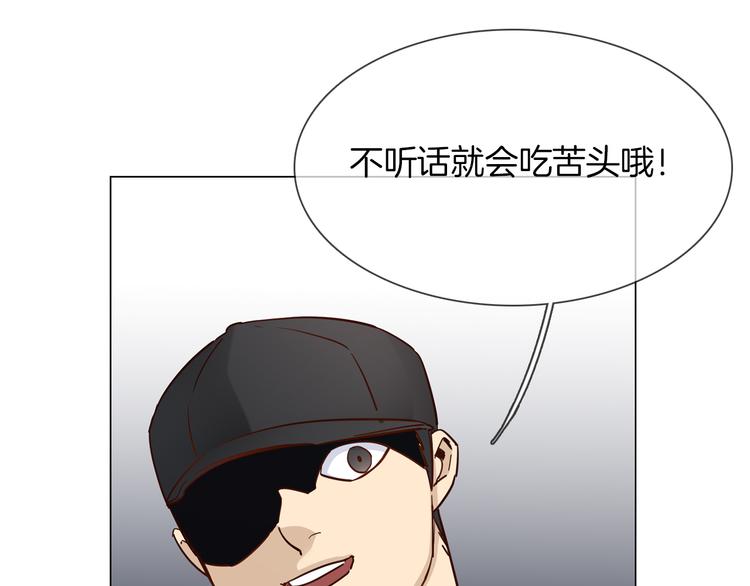 第59话 灭顶之灾(1/4)-第61话