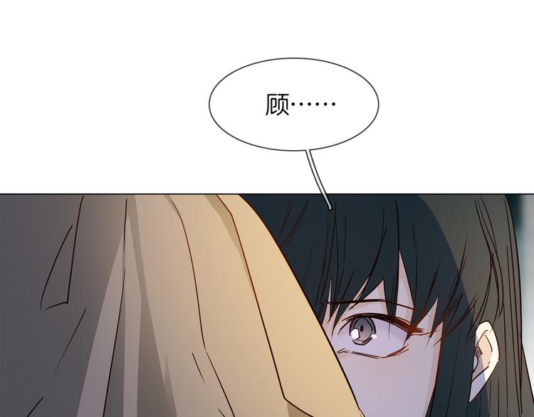 第61话 微光(1/3)-第63话