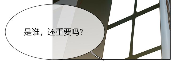 第61话 微光(1/3)-第63话