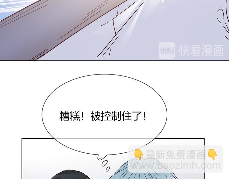 第61话 微光(1/3)-第63话