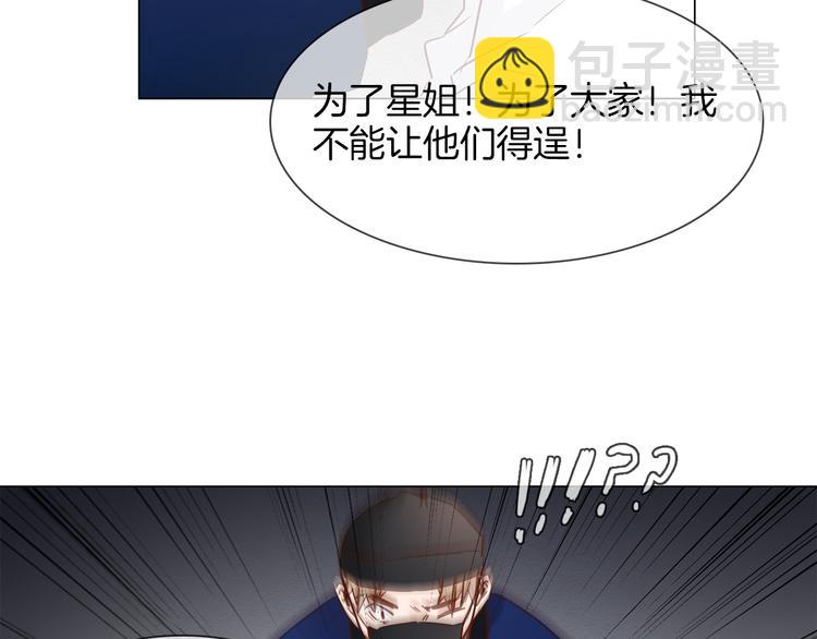 第61话 微光(1/3)-第63话