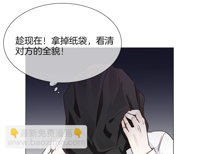 第61话 微光(1/3)-第63话