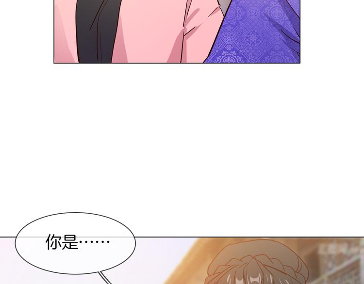 第63话 替身(1/3)-第65话