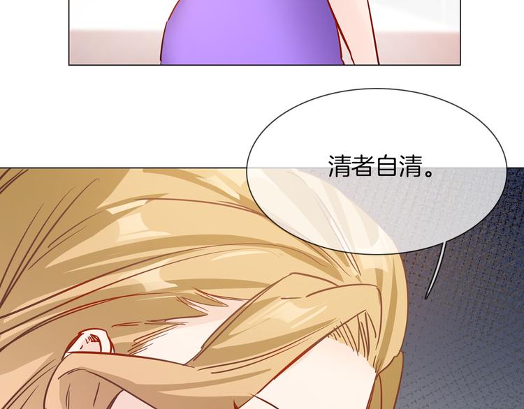 第65话 引爆(1/3)-第67话
