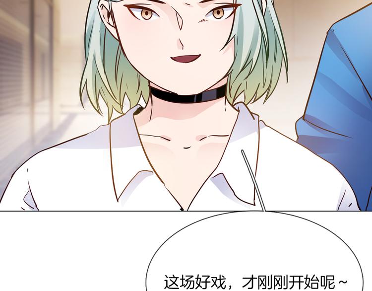 第65话 引爆(1/3)-第67话