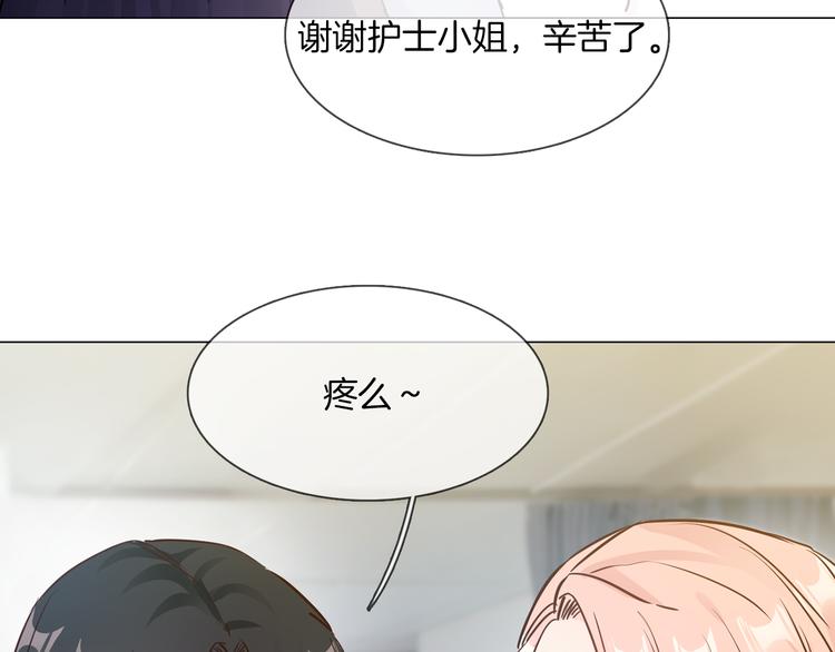 第65话 引爆(1/3)-第67话