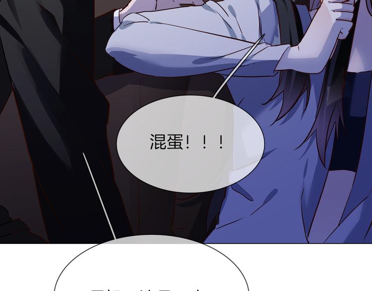 第67话 妈妈(1/3)-第69话