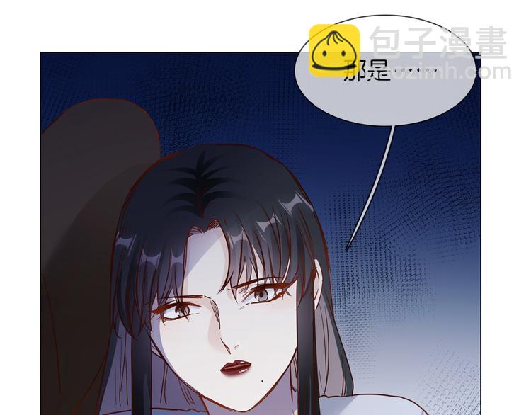 第67话 妈妈(1/3)-第69话