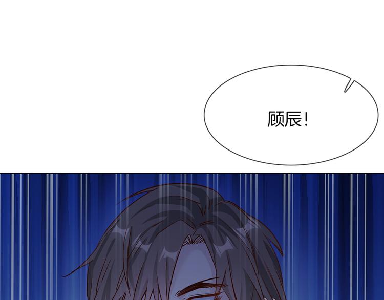 第67话 妈妈(1/3)-第69话