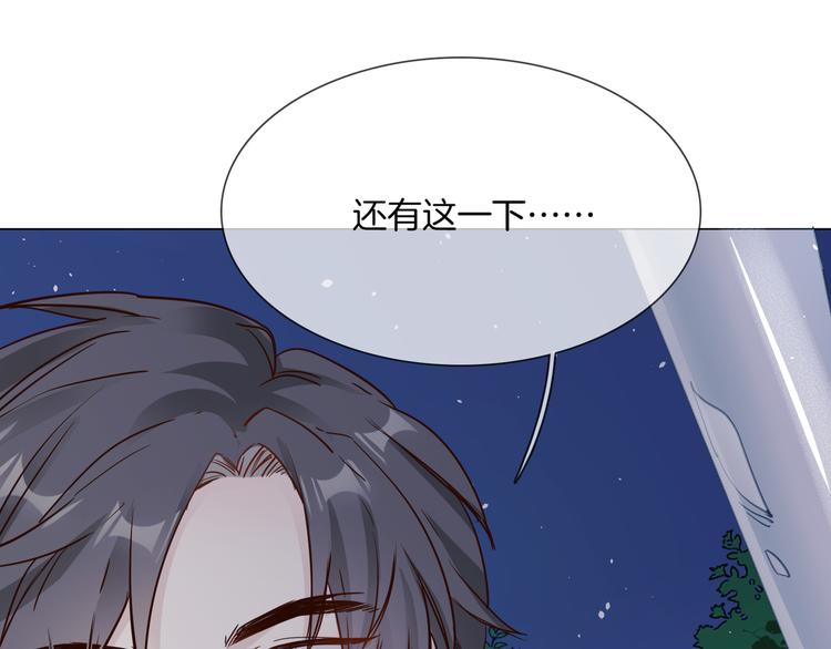 第67话 妈妈(1/3)-第69话