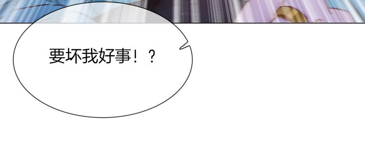 第67话 妈妈(1/3)-第69话