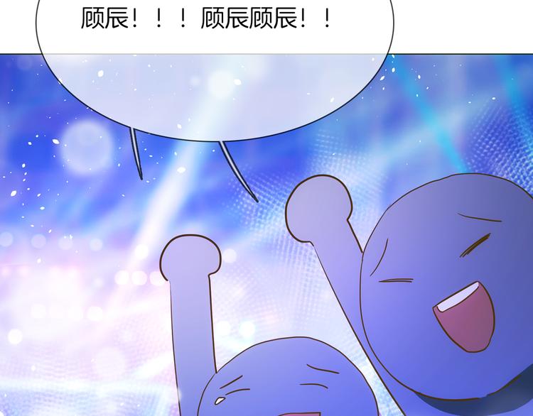 第69话 复出(1/3)-第71话