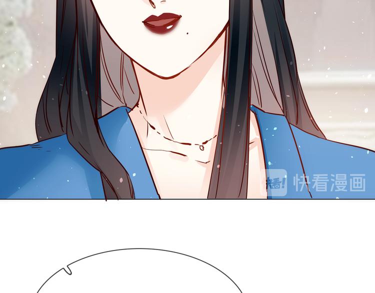 第69话 复出(1/3)-第71话