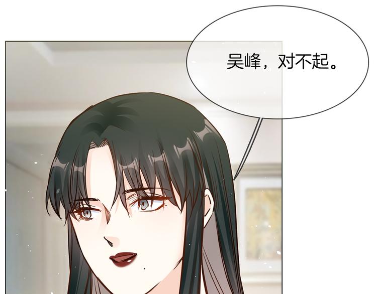第69话 复出(1/3)-第71话