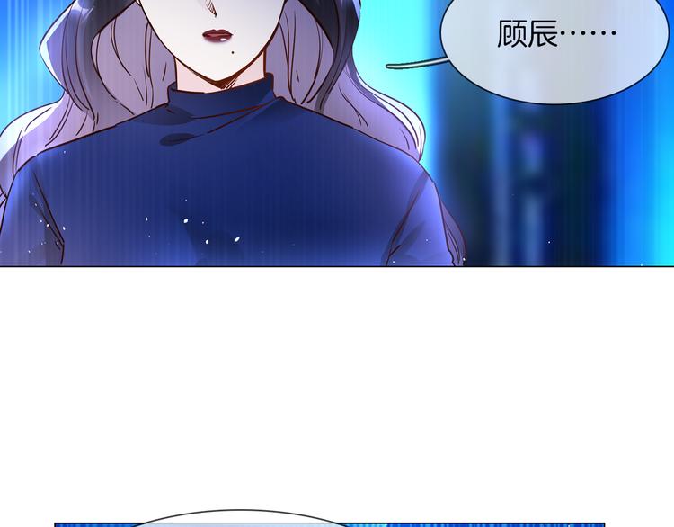 第71话 真心(1/3)-第73话