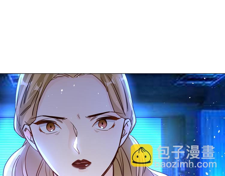 第71话 真心(1/3)-第73话