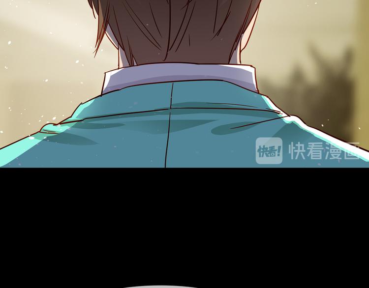 第71话 真心(1/3)-第73话