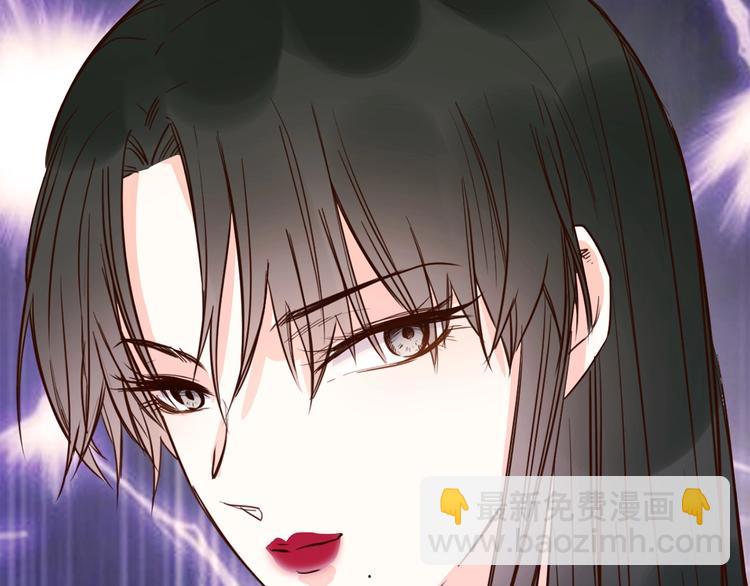 第9话 红毯之战！(1/5)-第9话