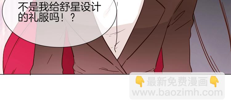 第9话 红毯之战！(1/5)-第9话
