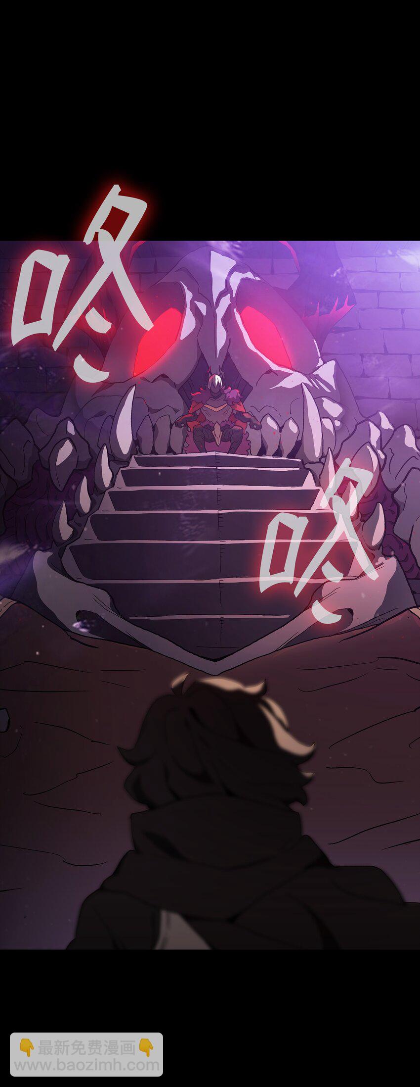 01 什么？重新开始！(1/3)-第1话