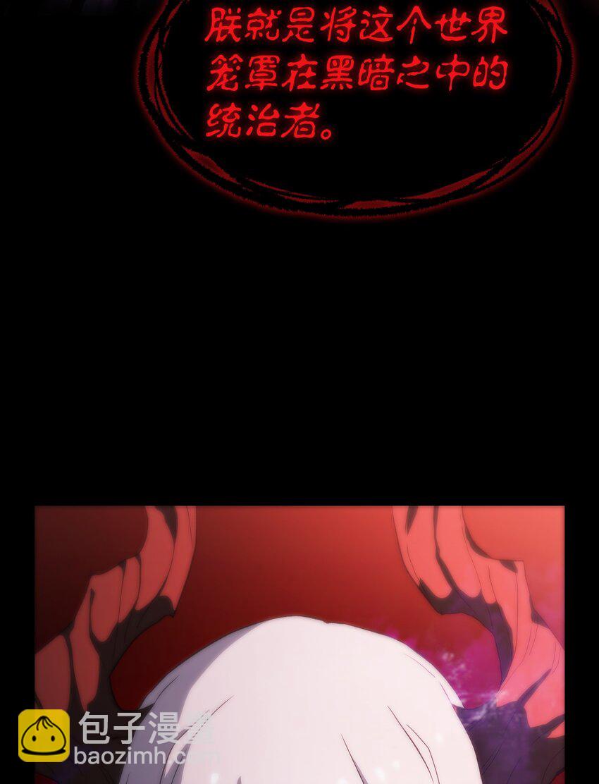 01 什么？重新开始！(1/3)-第1话
