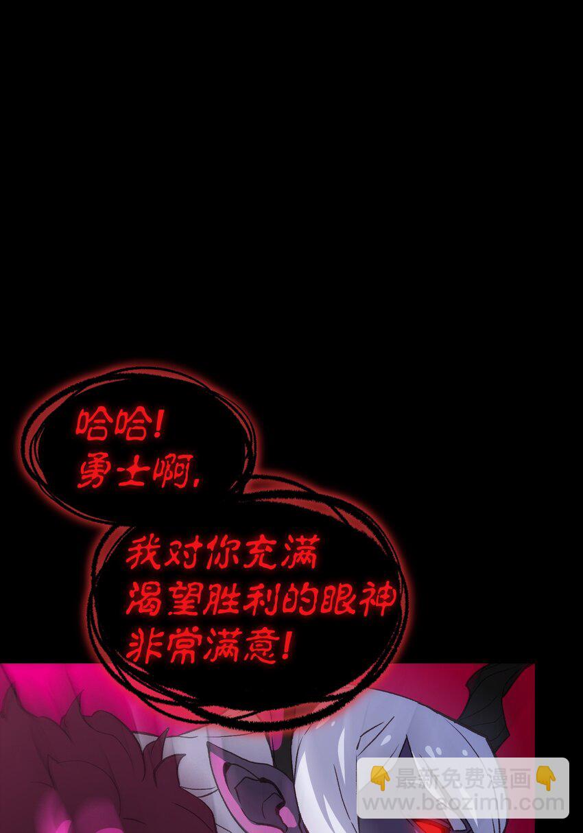 01 什么？重新开始！(1/3)-第1话