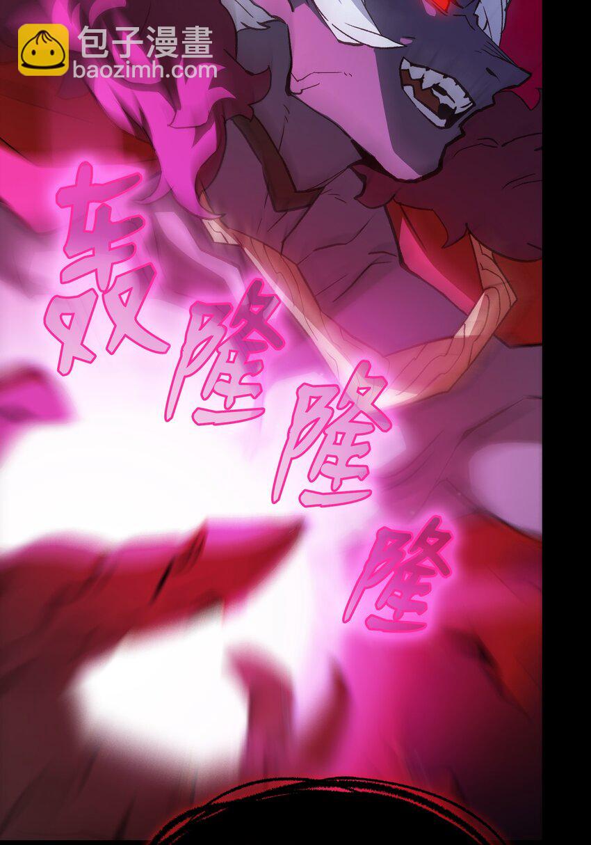 01 什么？重新开始！(1/3)-第1话