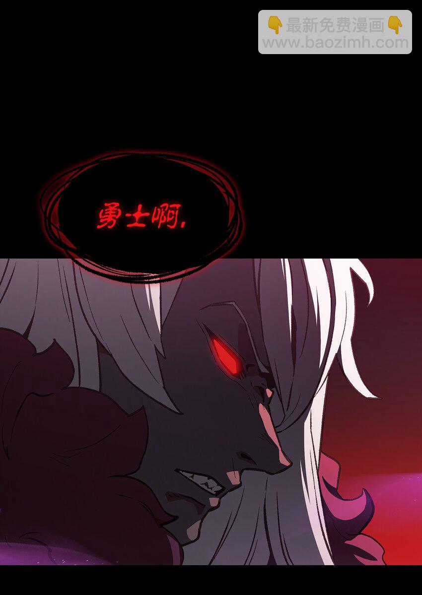 01 什么？重新开始！(1/3)-第1话