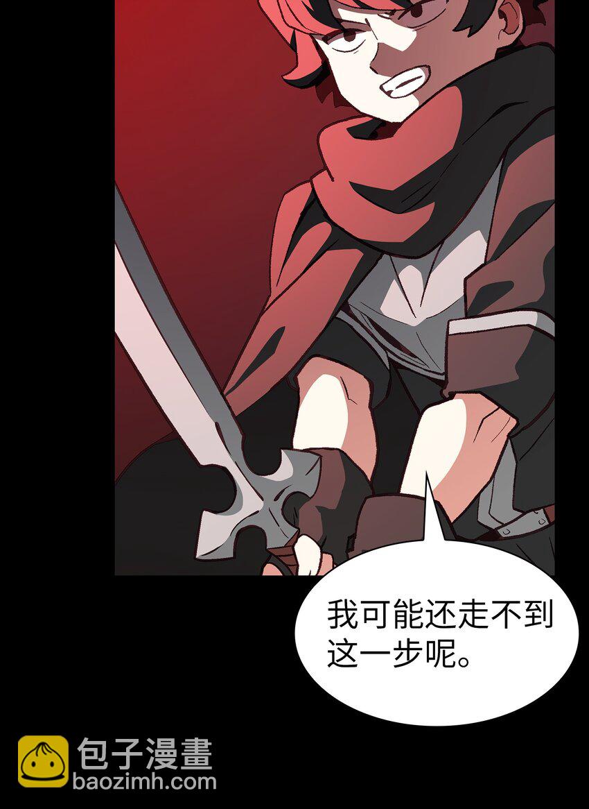 01 什么？重新开始！(1/3)-第1话