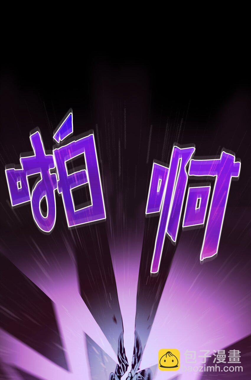 01 什么？重新开始！(1/3)-第1话
