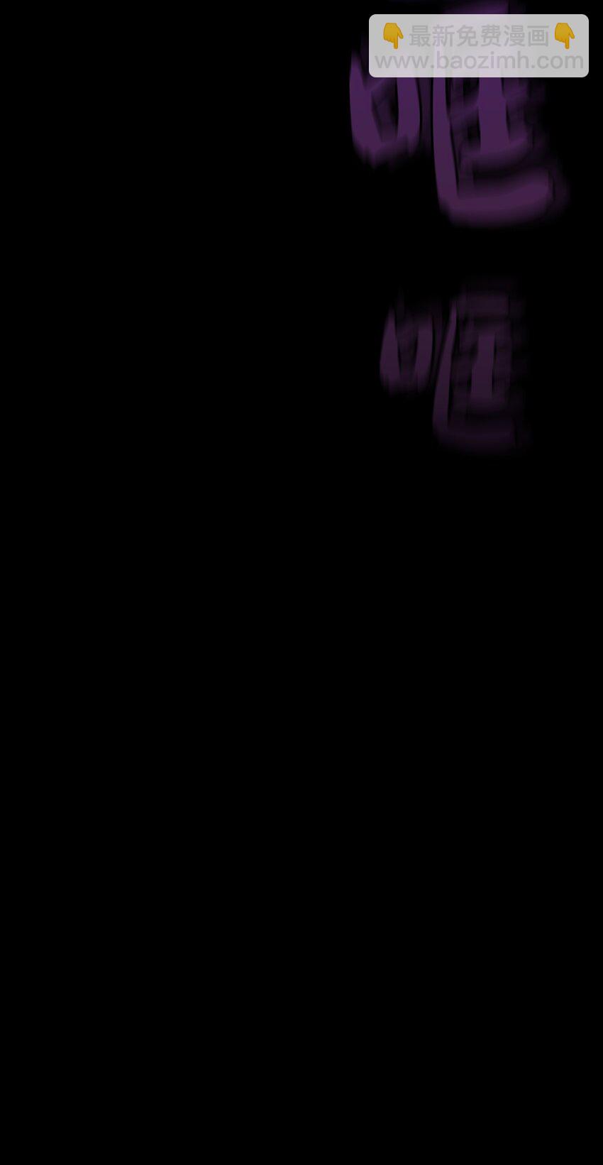 01 什么？重新开始！(1/3)-第1话