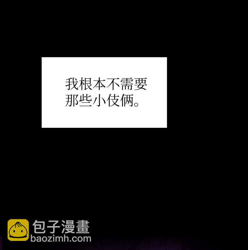01 什么？重新开始！(1/3)-第1话