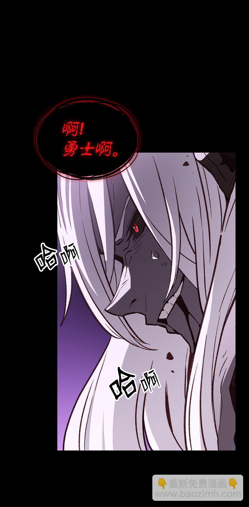 01 什么？重新开始！(1/3)-第1话