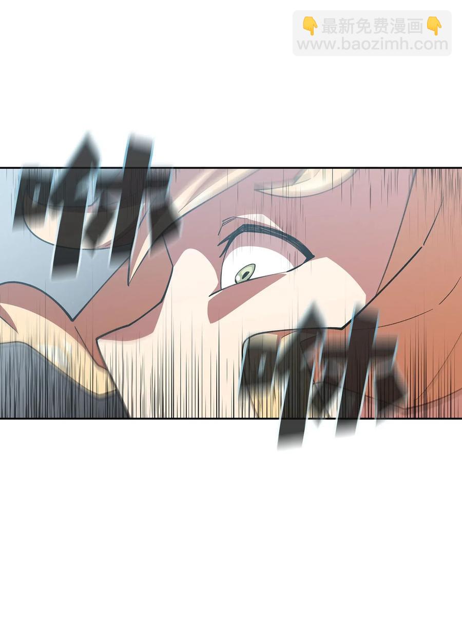 11 为了经验值，冲！(1/2)-第11话
